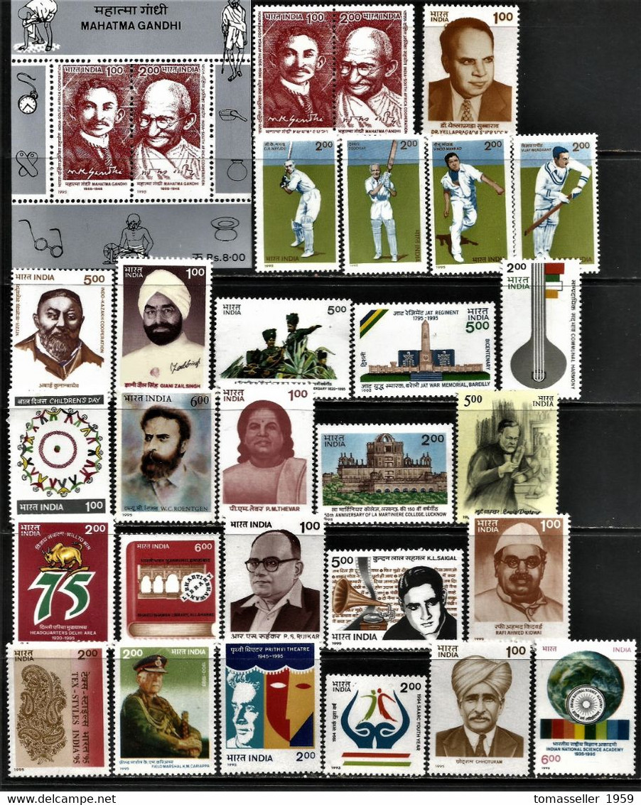 India.1995 Years Set -23 Issiues .MNH - Neufs