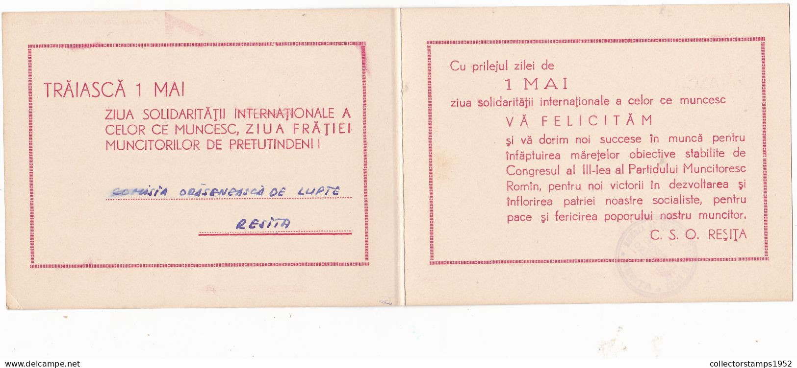 Communist Propaganda, May 1, Trams, Agriculture, ROMANIA,RESITA. - Cartas & Documentos