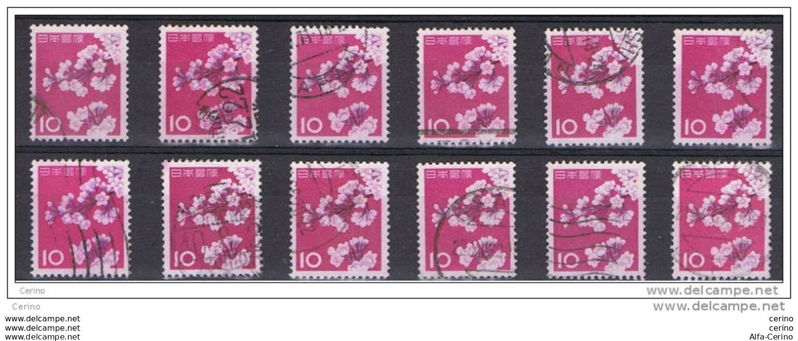 JAPAN:  1961  BLOOMING CHERRY -  10 Y. USED  STAMPS  -  REP.  12  EXEMPLARY  -  YV/TELL. 677 - Usados