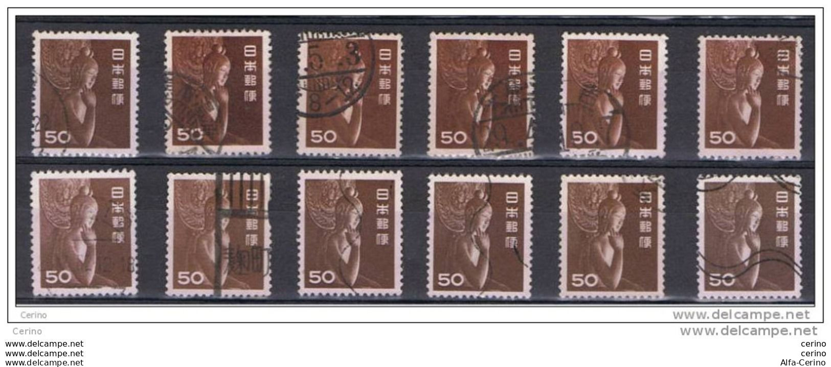 JAPAN:  1952  KWANNON  -  50 Y. USED  STAMPS  -  REP.  12  EXEMPLARY  -  YV/TELL. 511 - Used Stamps