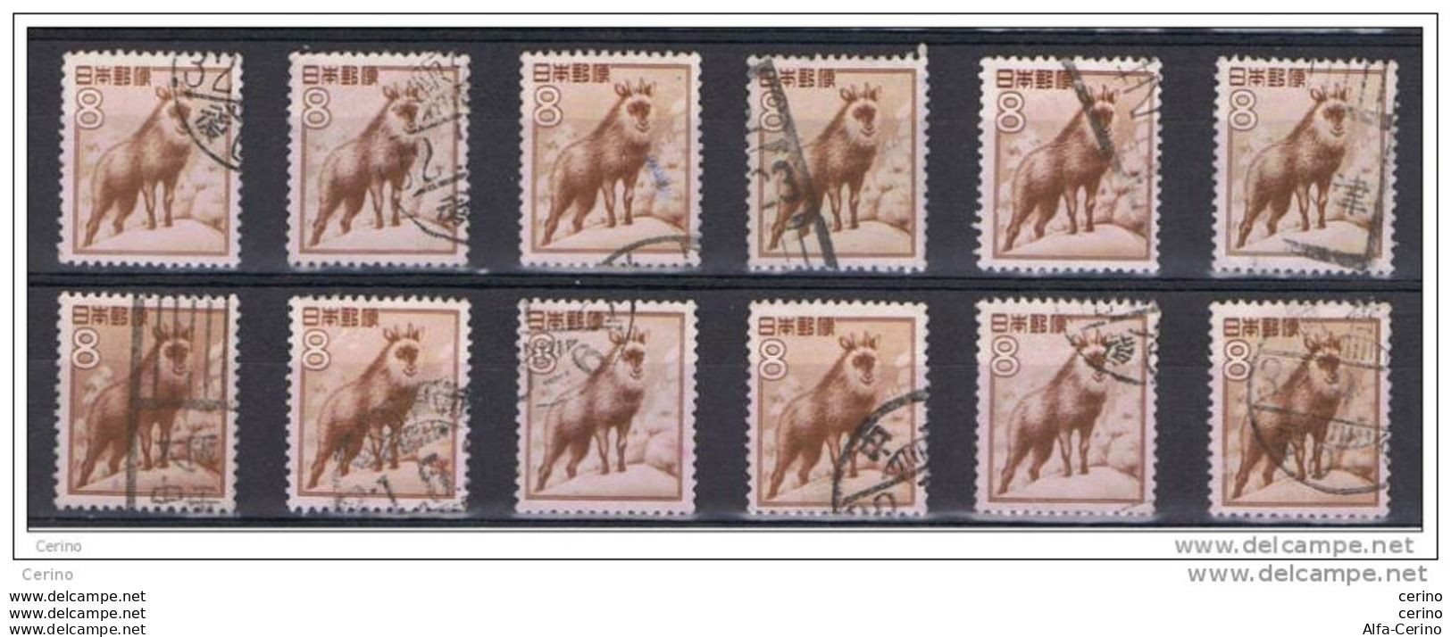 JAPAN:  1952  WILD  GOAT  -  8 Y. USED  STAMPS  -  REP.  12  EXEMPLARY  -  YV/TELL. 508 - Gebraucht