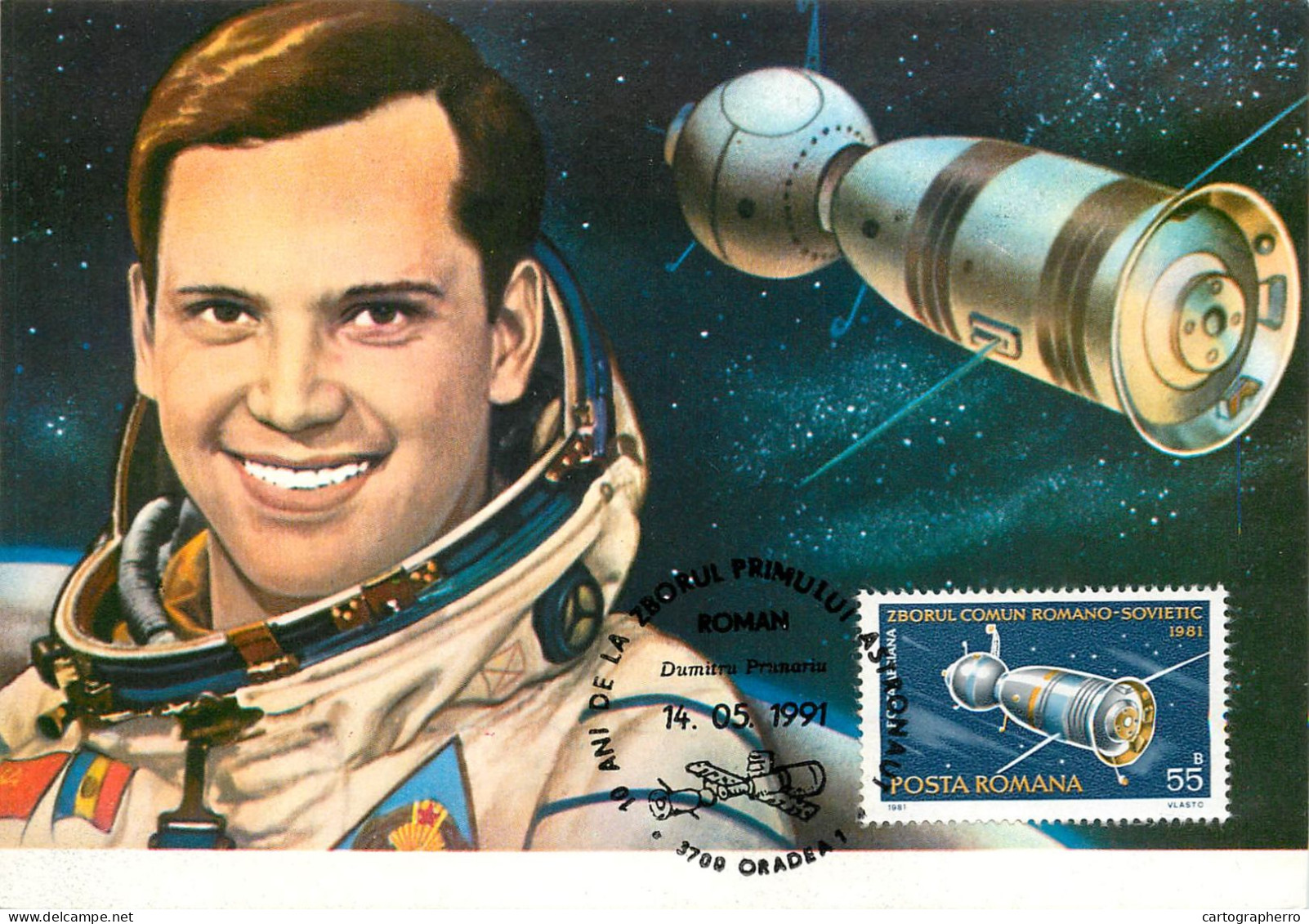 Romania Cosmonaut Dumitru Prunariu 1981 Soviet-Romanian Crewed Soyuz 40 Spaceflight Lot Of 4 Maxi Cards - Espace