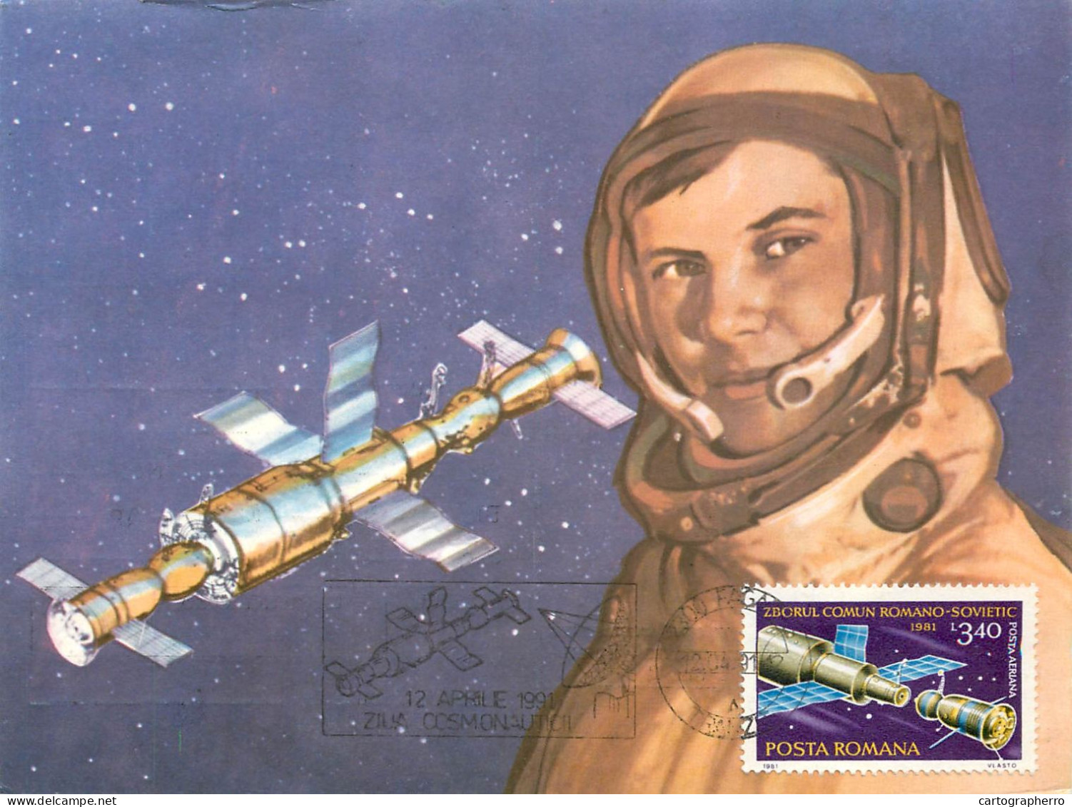 Romania Cosmonaut Dumitru Prunariu 1981 Soviet-Romanian Crewed Soyuz 40 Spaceflight Lot Of 4 Maxi Cards - Espace