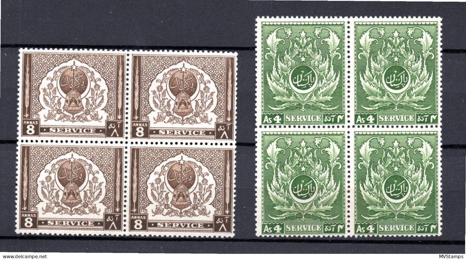 Pakistan 1951 Service/Dienst Stamps (Michel D 34/35) In Block Of Four MNH - Pakistan