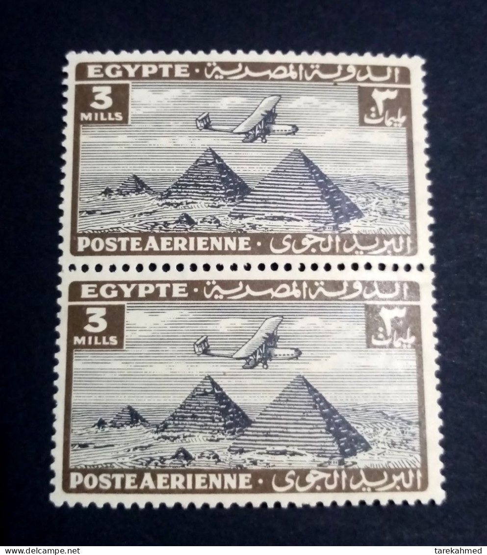 EGYPT 1933 - Pair Of An Imperial Airline Over The Pyramid STAMP, SG 195, Original Gum , MNH - Neufs