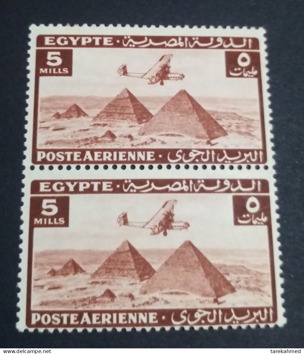 EGYPT 1933 - Pair Of An Imperial Airline Over The Pyramid STAMP, SG 197, Original Gum , MNH - Neufs