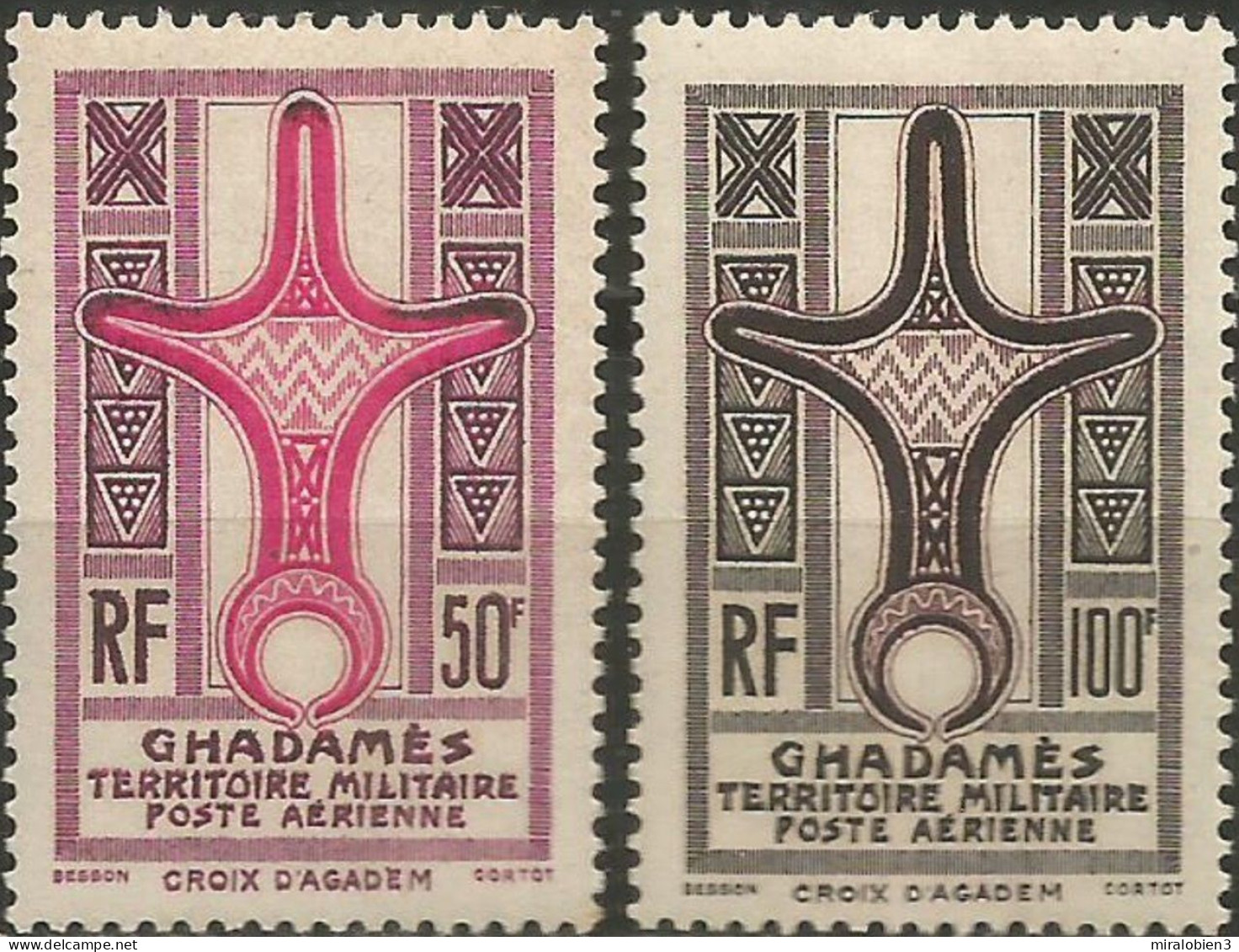 GHADAMES CORREO AEREO YVERT NUM. 1/2 */** SERIE COMPLETA - Unused Stamps