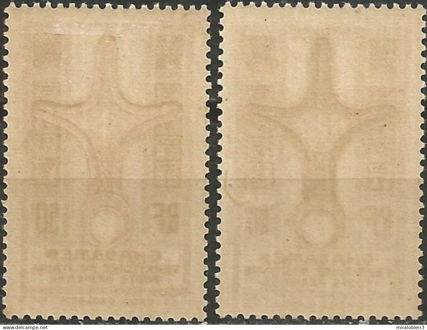 GHADAMES CORREO AEREO YVERT NUM. 1/2 */** SERIE COMPLETA - Unused Stamps