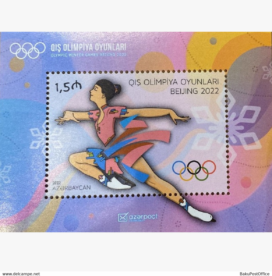 Azerbaijan Stamps 2022 Beijing 2022 Winter Olympics China - Invierno 2022 : Pekín