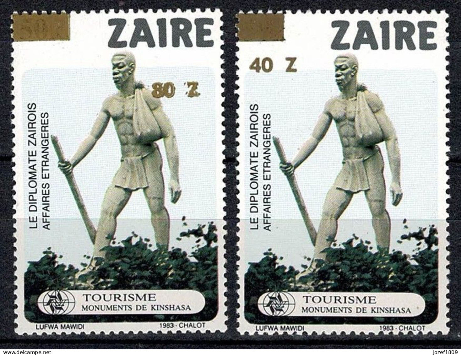 Zaire, Stamps Overprinted With New Value In Gold : Tourisme, Monuments In Kinshasa - Otros & Sin Clasificación