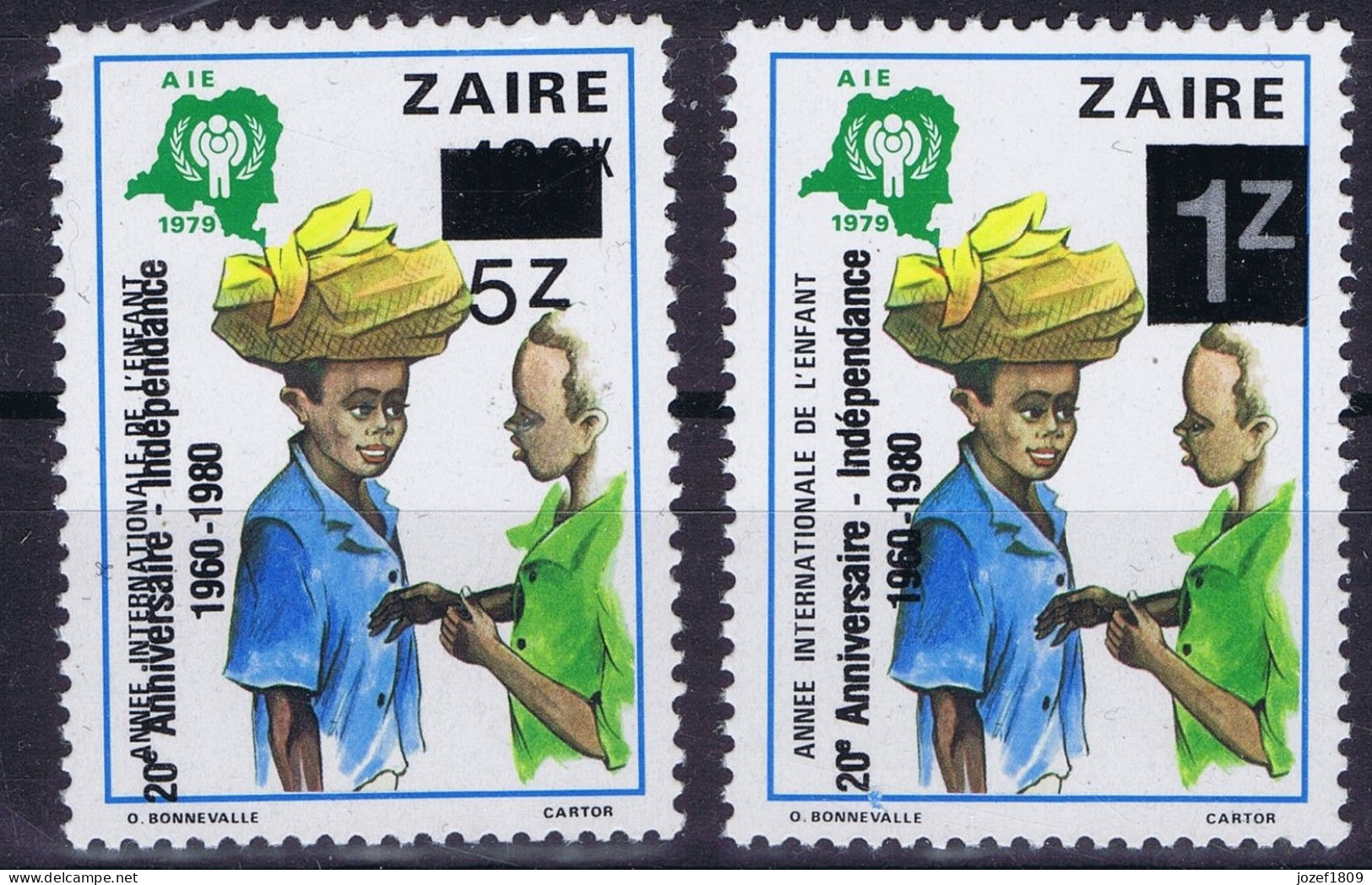 Zaire 1980 Year Of The Child Overprinted '20e Anniversaire Independence' - Other & Unclassified