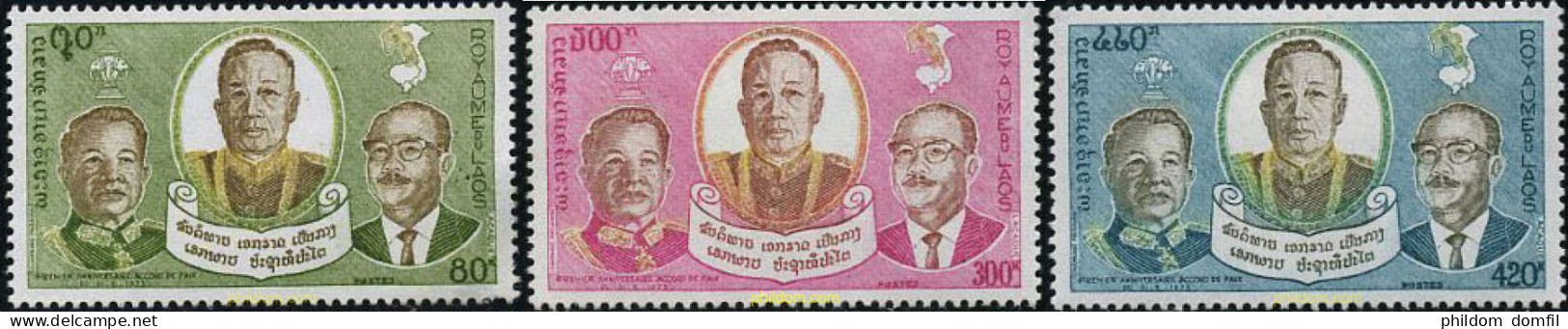 212392 MNH LAOS 1975 PRIMER ANIVERSARIO DEL ACUERDO DE PAZ DE VIENTIANE - Laos