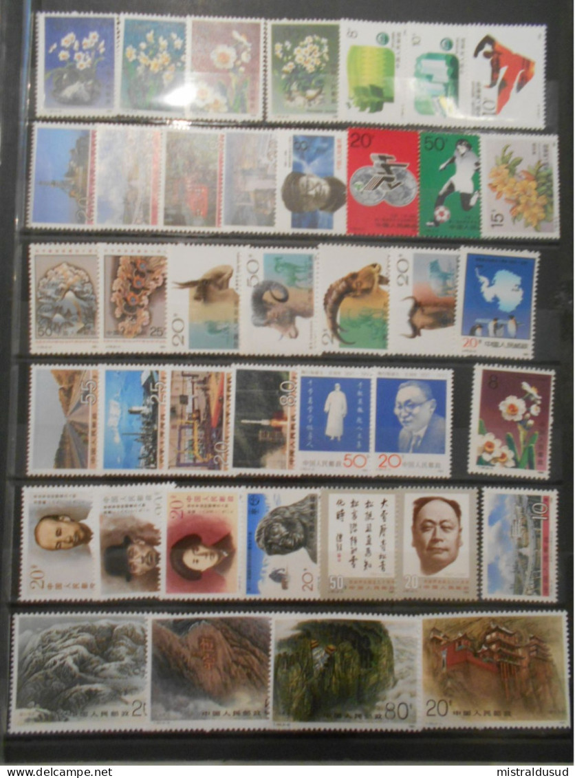 Chine Collection , 40 Timbres Neufs - Collections, Lots & Series