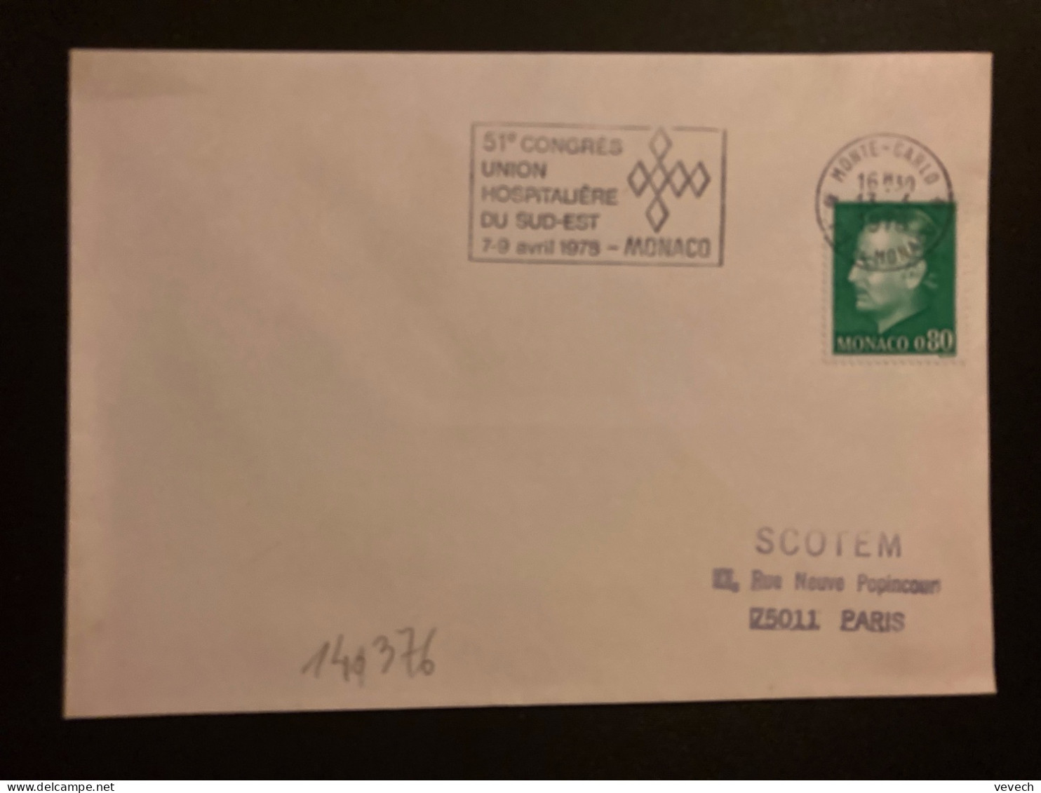 LETTRE TP RAINIER III 0,80 OBL.MEC.13-3 1978 MONTE-CARLO 51e CONGRES UNION HOSPITALIERE DU SUD-EST 7-9 Avril 1978 - Marcophilie