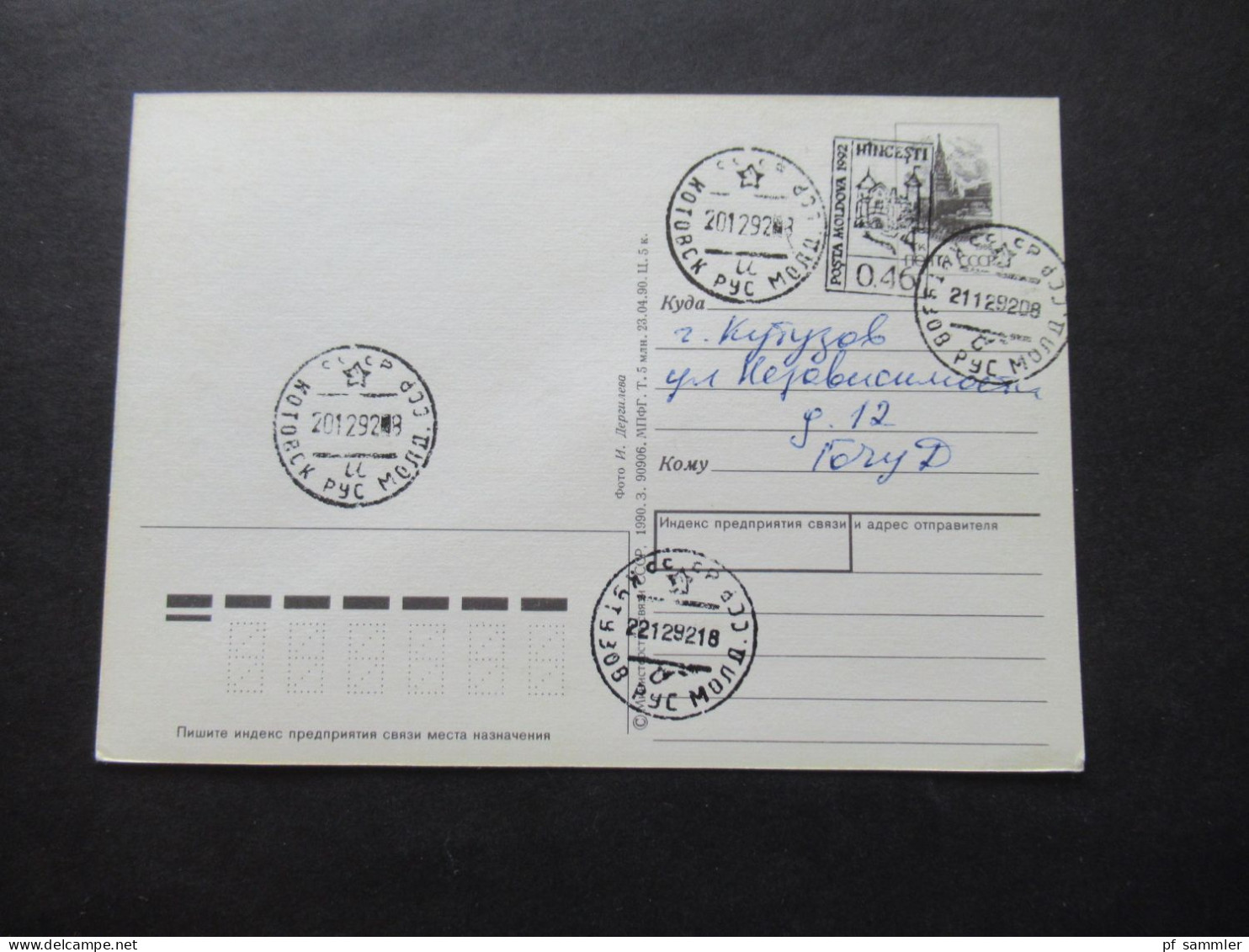 1992 Moldawien (Moldau) Belege Posten 14 Belege! UdSSR Ganzsachen / Umschläge Mit Überdruck / Stempel Moldova - Moldavia