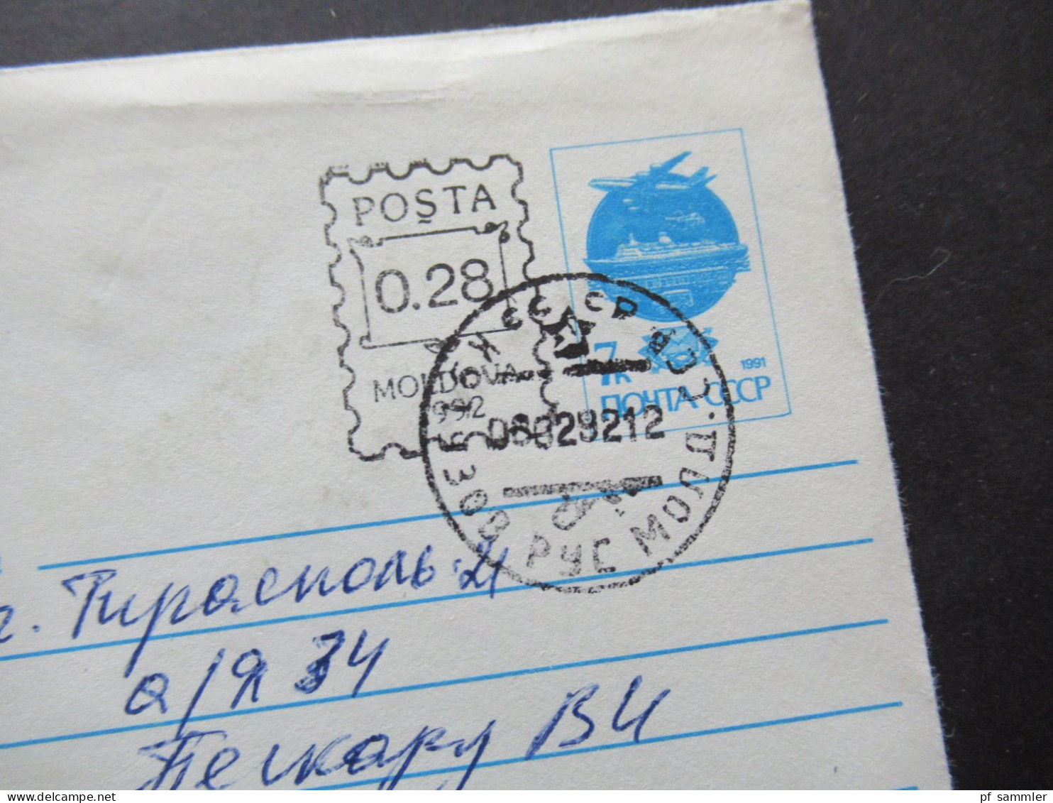 1992 Moldawien (Moldau) Belege Posten 14 Belege! UdSSR Ganzsachen / Umschläge mit Überdruck / Stempel Moldova