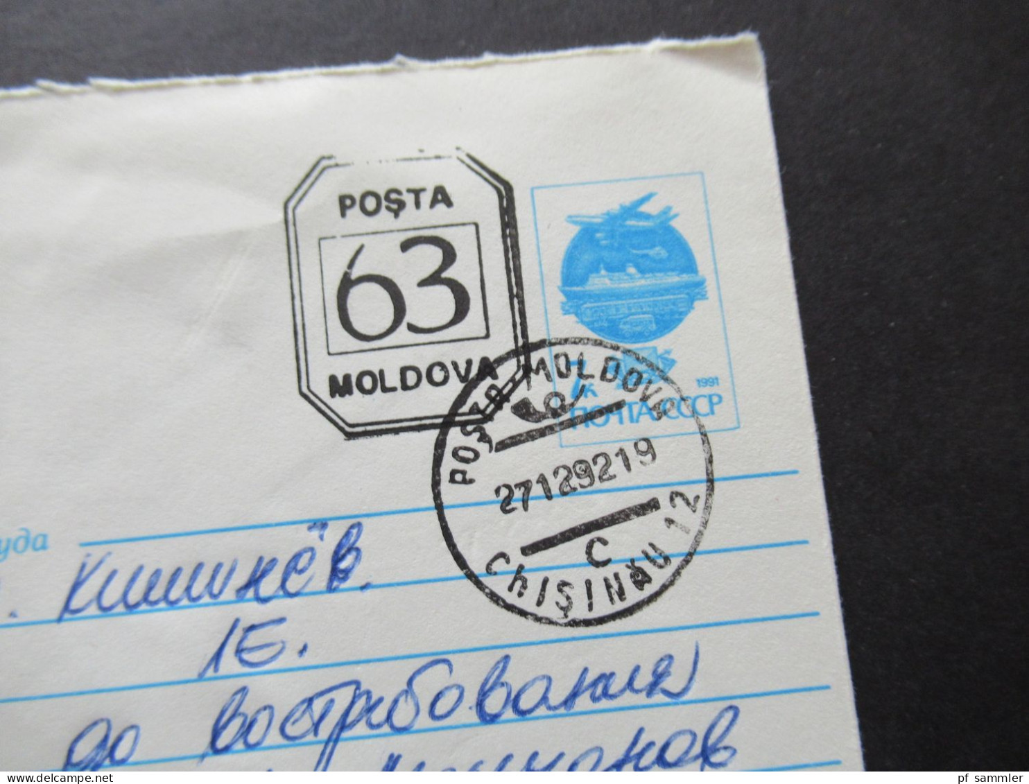 1992 Moldawien (Moldau) Belege Posten 14 Belege! UdSSR Ganzsachen / Umschläge mit Überdruck / Stempel Moldova