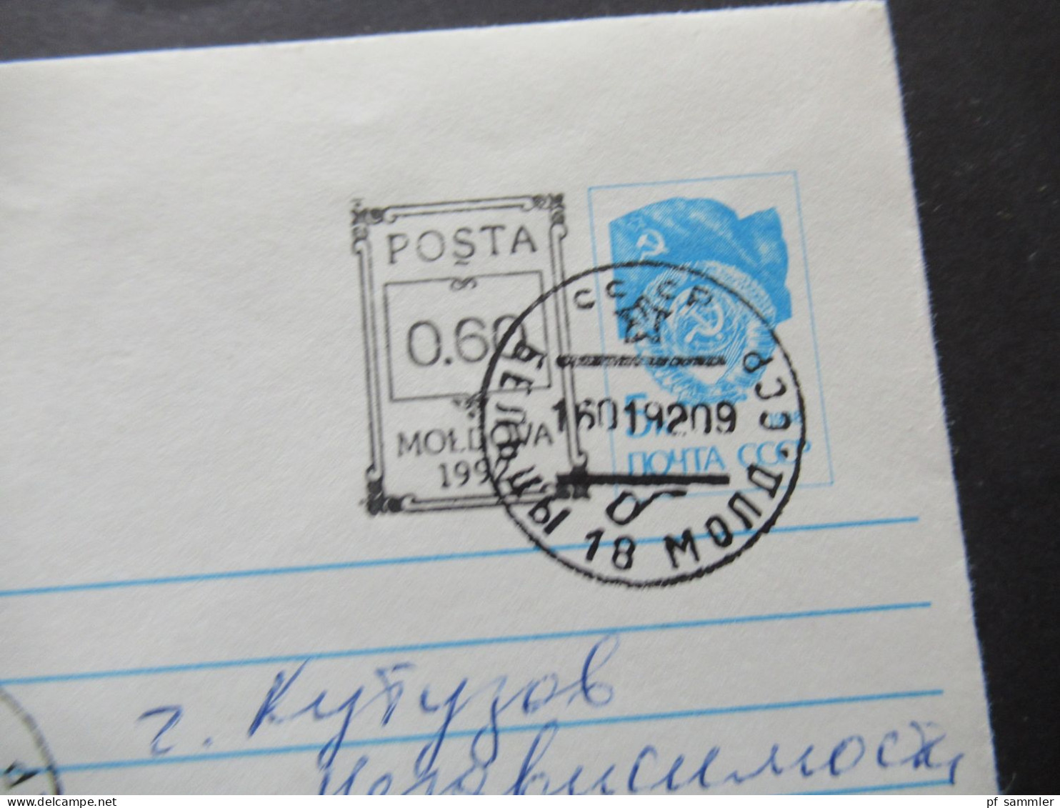 1992 Moldawien (Moldau) Belege Posten 14 Belege! UdSSR Ganzsachen / Umschläge mit Überdruck / Stempel Moldova