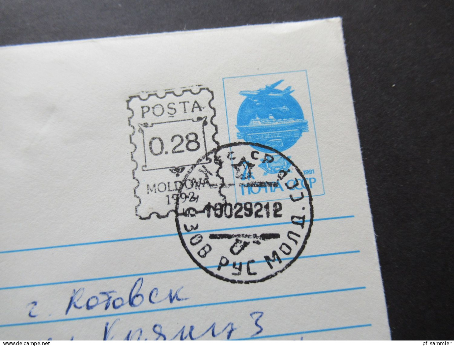 1992 Moldawien (Moldau) Belege Posten 14 Belege! UdSSR Ganzsachen / Umschläge mit Überdruck / Stempel Moldova