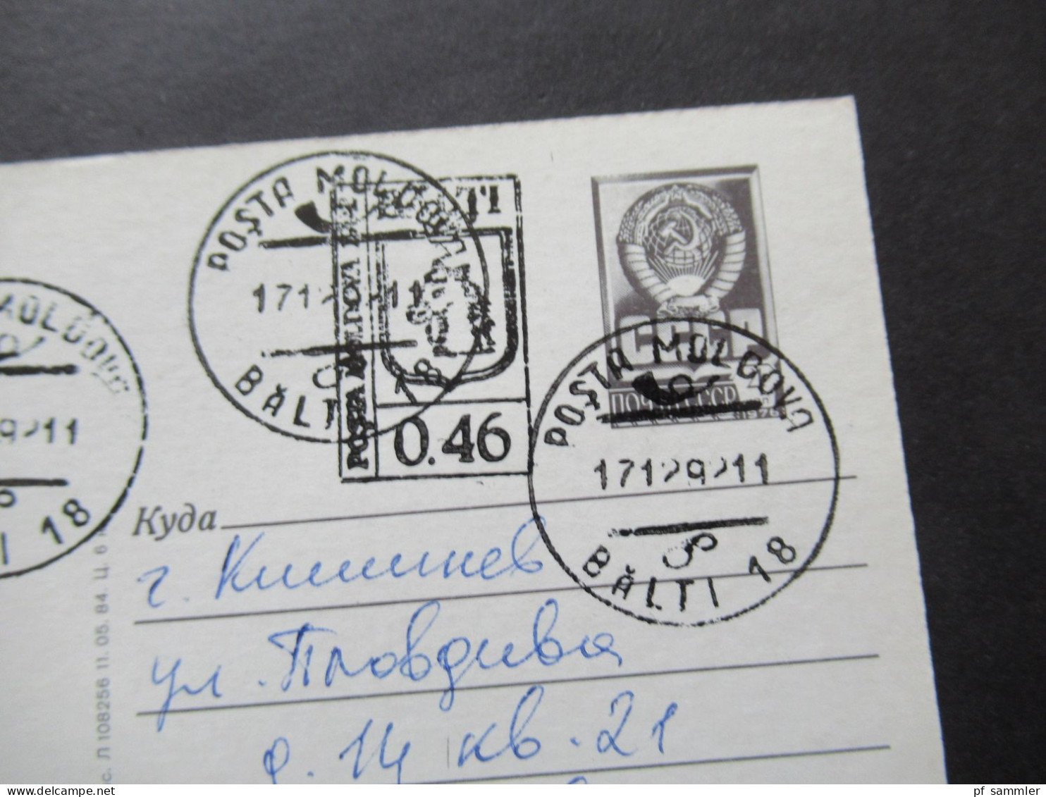 1992 Moldawien (Moldau) Belege Posten 14 Belege! UdSSR Ganzsachen / Umschläge mit Überdruck / Stempel Moldova