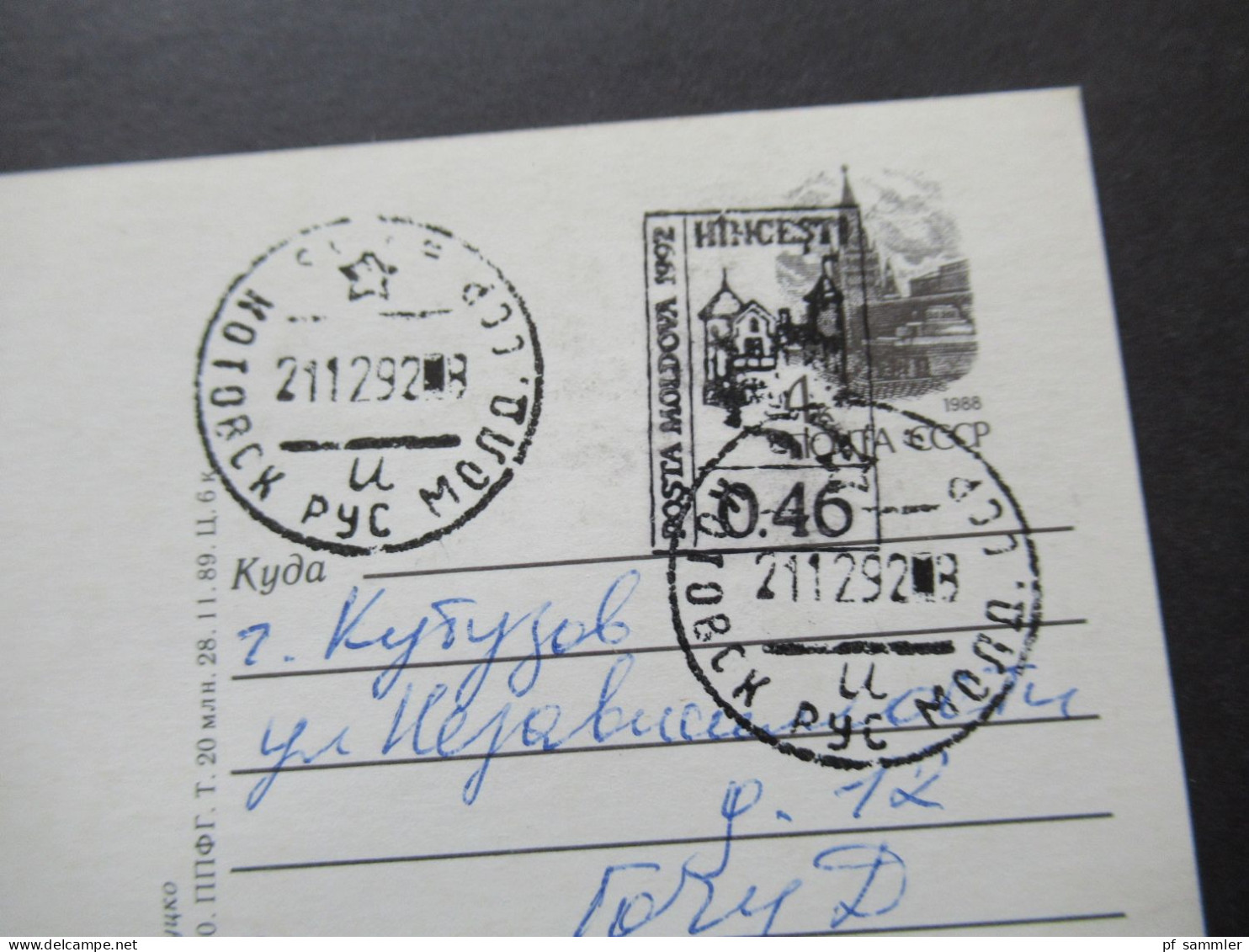 1992 Moldawien (Moldau) Belege Posten 14 Belege! UdSSR Ganzsachen / Umschläge mit Überdruck / Stempel Moldova