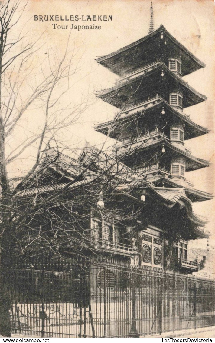 BELGIQUE - Bruxelles - Laeken - Tour Japonaise - Carte Postale Ancienne - Monuments, édifices