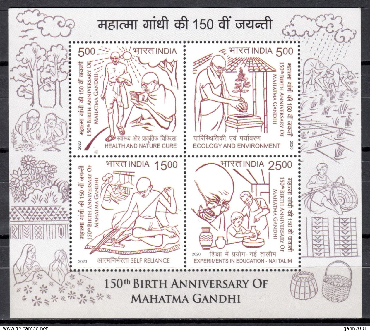 India 2020 / Mahatma Gandhi MNH / Ia91  41-55 - Mahatma Gandhi