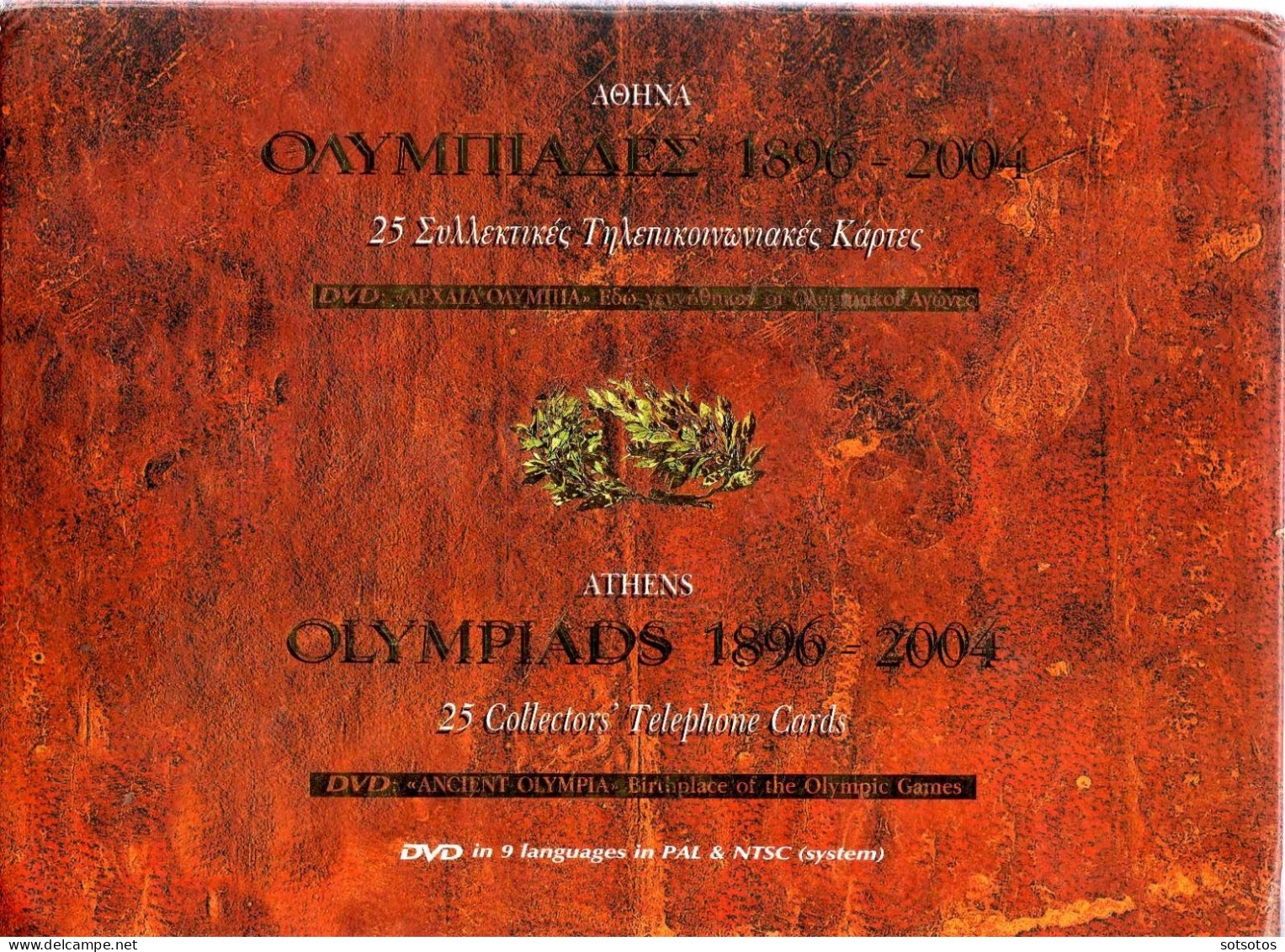 Athens Olympiads 1896-2004 - Livres