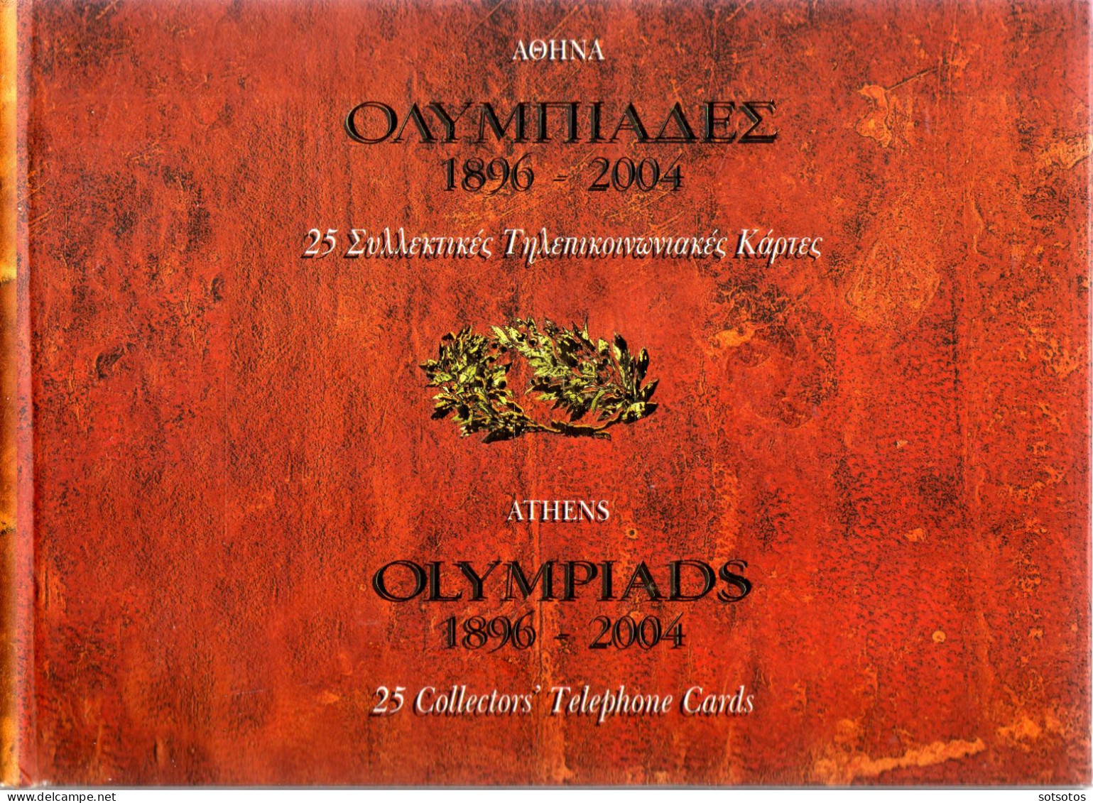 Athens Olympiads 1896-2004