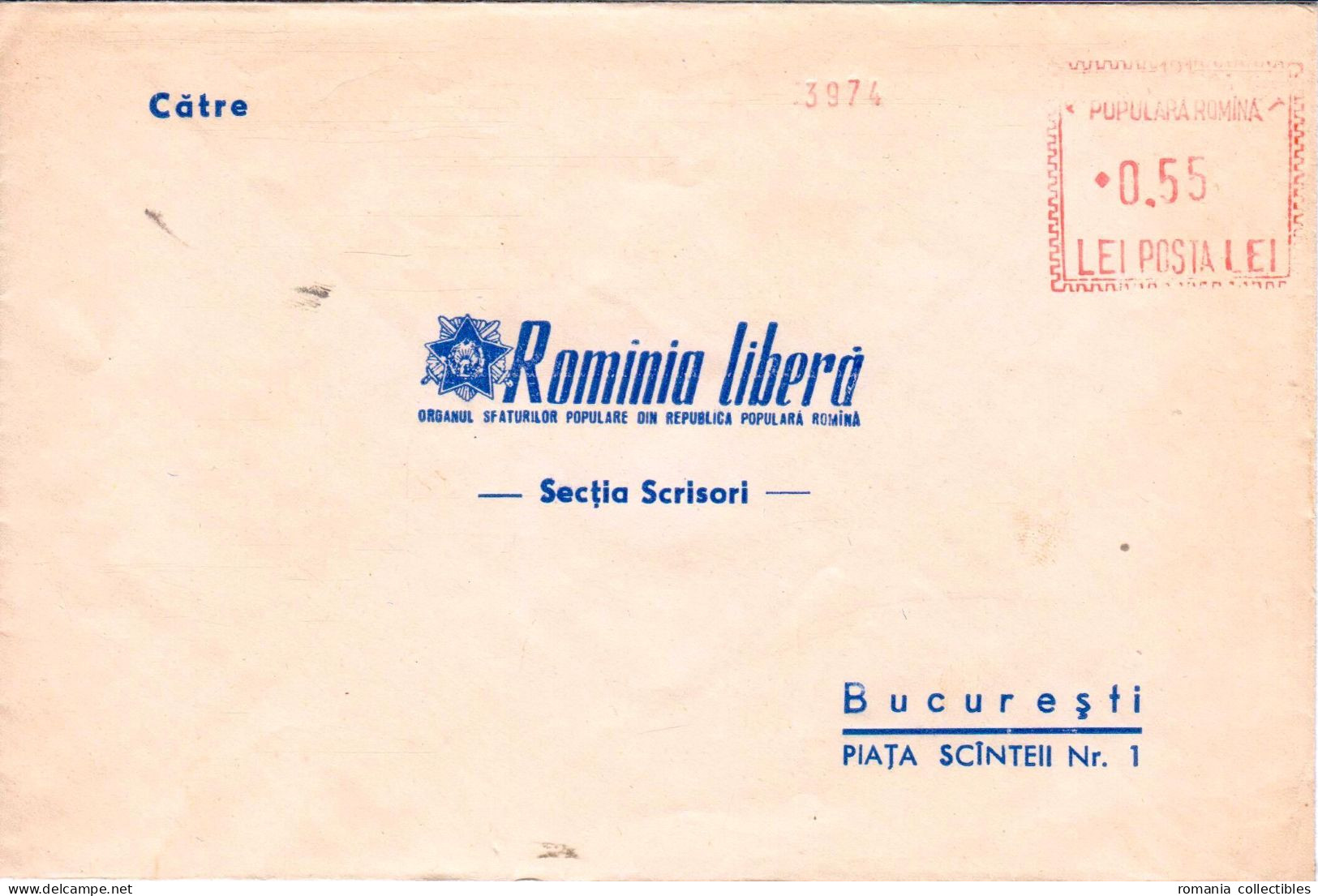 Romania, 1980's, Vintage Uncirculated Postal Cover  - "Romania Libera" Newspaper Advertising - Service