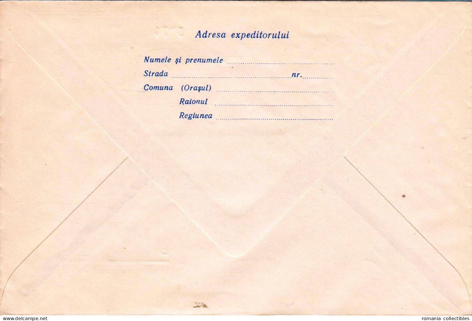 Romania, 1980's, Vintage Uncirculated Postal Cover  - "Romania Libera" Newspaper Advertising - Dienstmarken