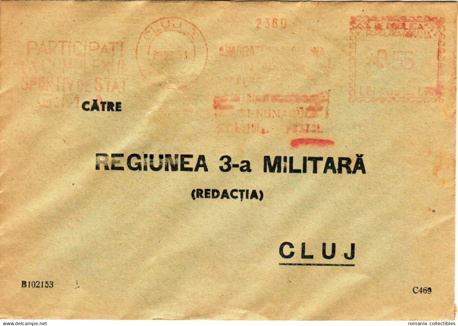 Romania, 1950's, Vintage Circulated Postal Cover  - "3rd Military Region" Cluj - Oficiales