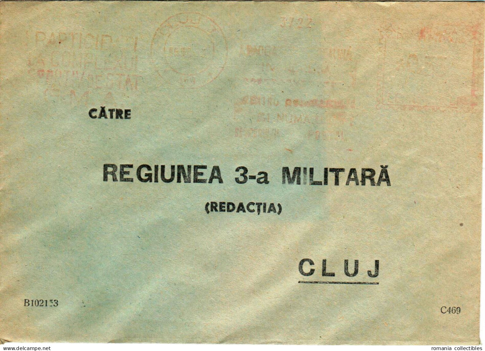 Romania, 1950's, Vintage Circulated Postal Cover  - "3rd Military Region" Cluj - Oficiales