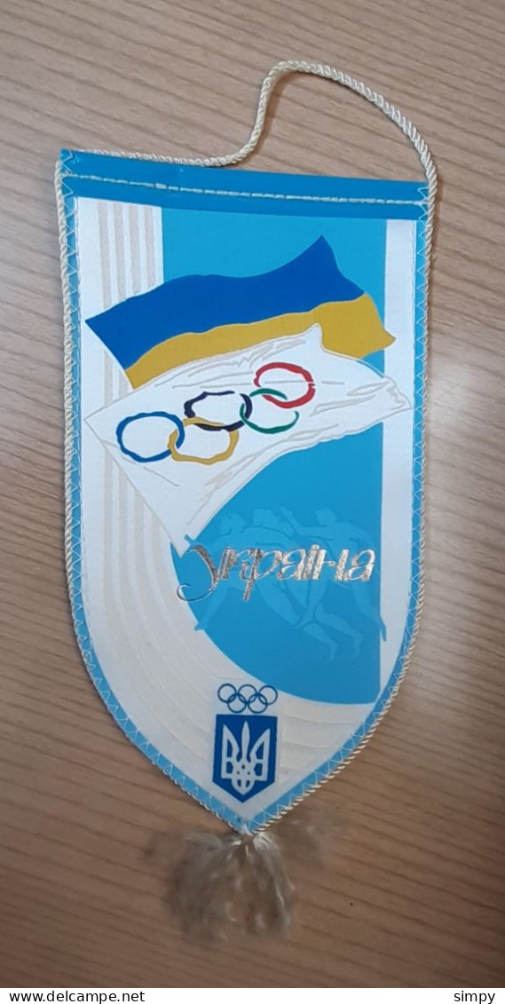 Pennant UKRAINE NOC National Olympic Committee  105x240mm - Habillement, Souvenirs & Autres