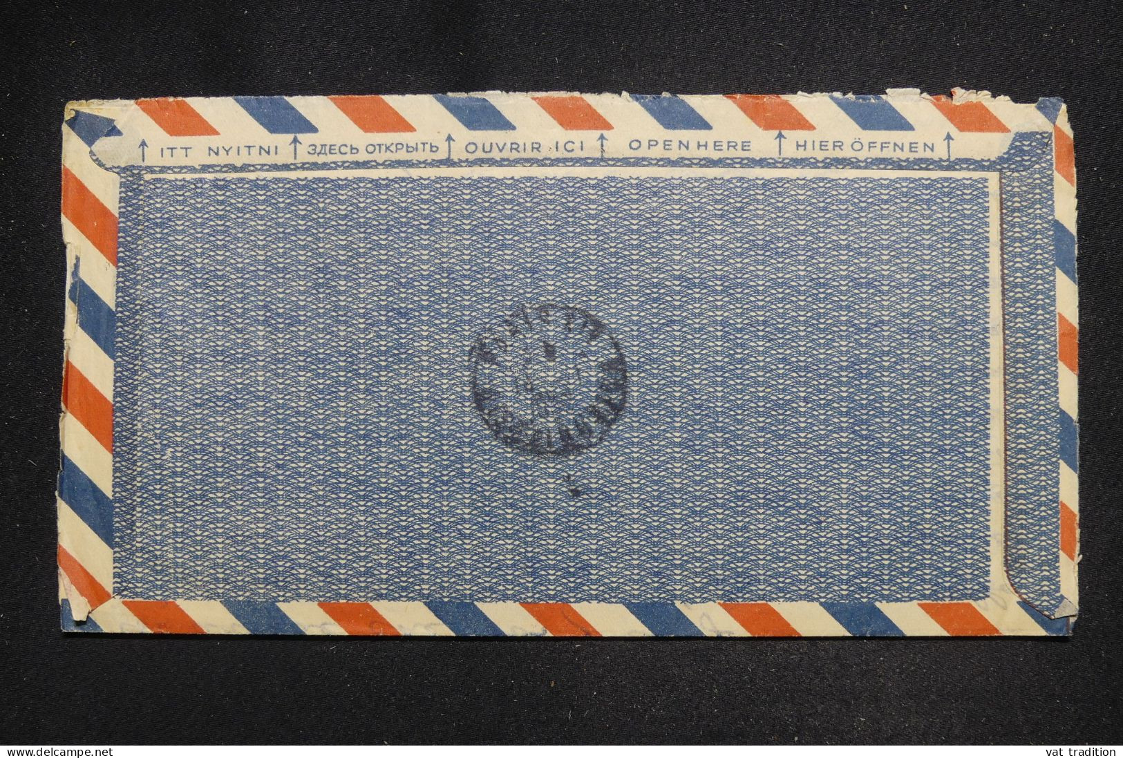 HONGRIE - Enveloppe En Recommandé De Budapest Pour La France - L 147735 - Covers & Documents