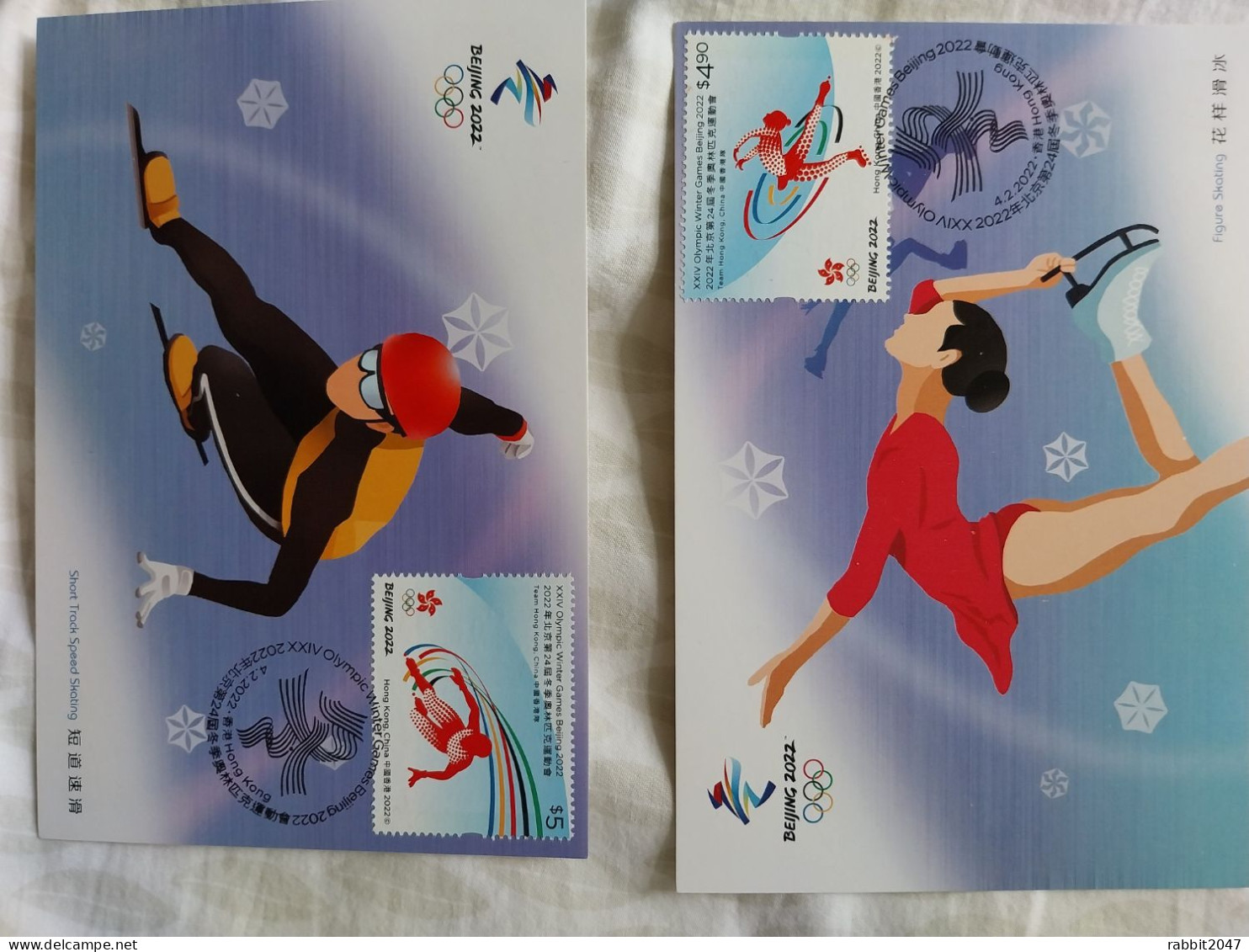 HONG KONG: 2 Winter Olympics, Winter Sports, Figure Skating, Speed Skating Maximum Card - Maximumkarten