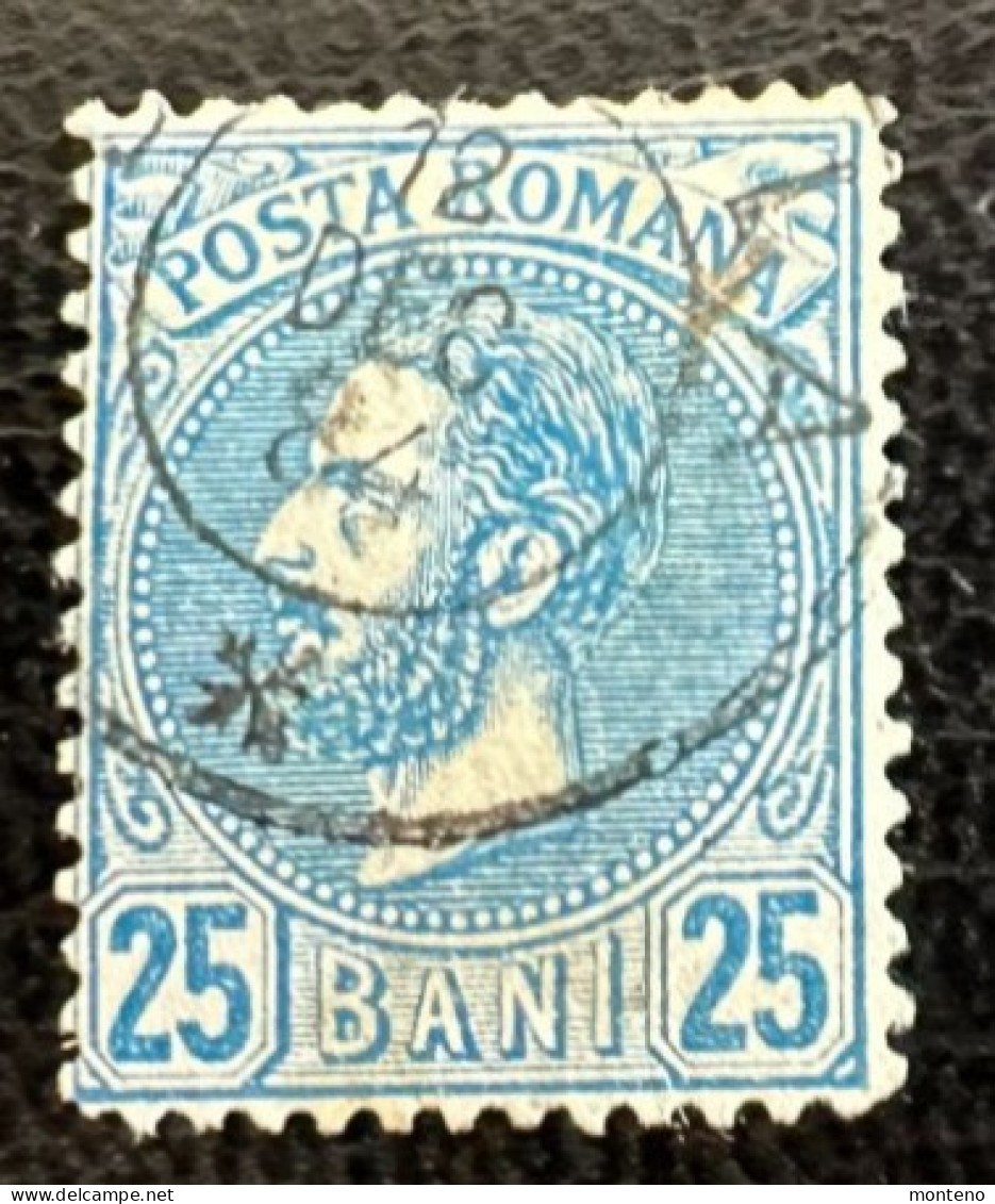 Roumanie 1880   Y Et T 56a  D. 13.5 - 1858-1880 Moldavie & Principauté