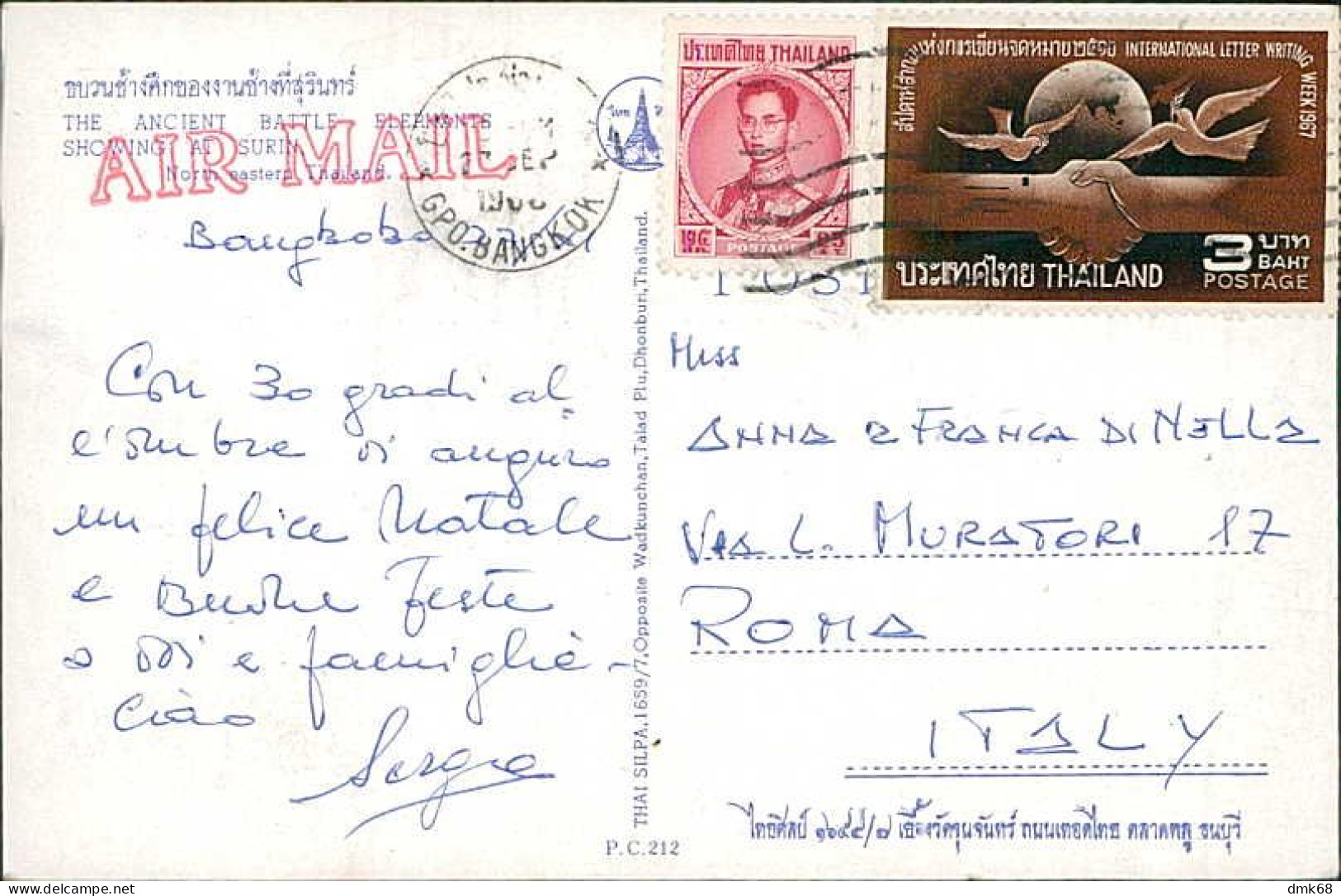 THAILAND - THE ANCIENT BATTLE ELEPHANTS - MAILED TO ITALY - STAMP INTERNATION LETTER WRITTING WEEK 1967 (16592) - Thaïlande