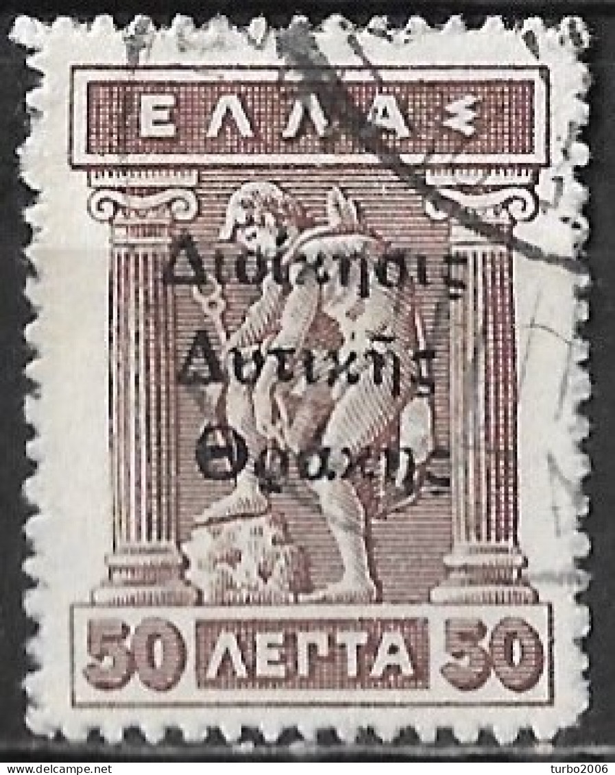 THRACE 1920 50 L Violet Litho With Overprint Greek Administration Vl. 21 - Thrace