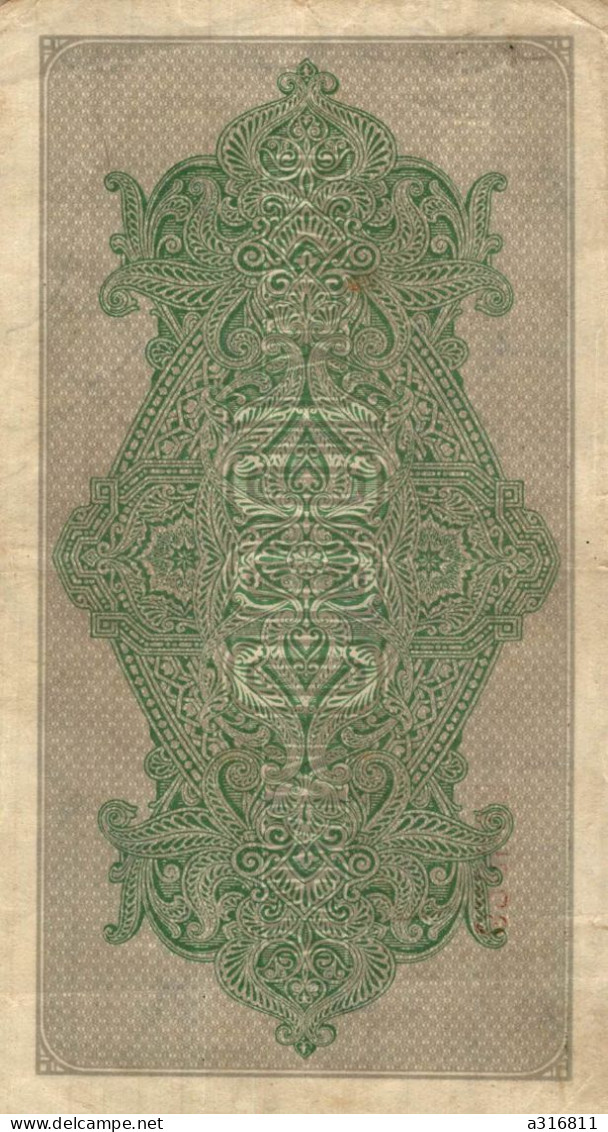 Billet Allemagne 1922 - 1000 Mark