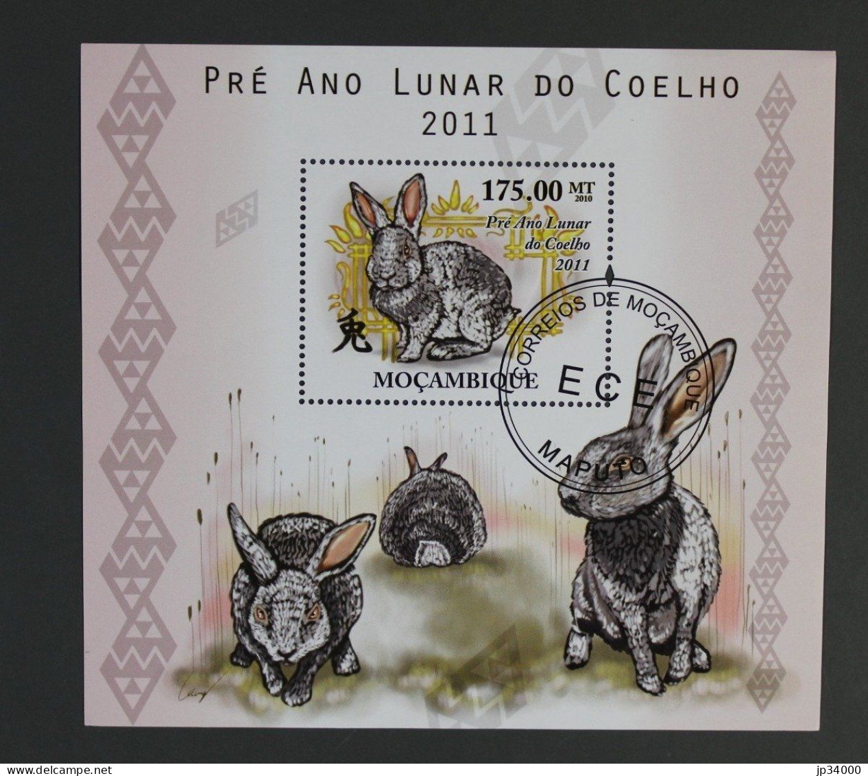 MOZAMBIQUE Lapins, Lapin, Rabbit, Conejo.  Yvert BF N°328 Oblitéré, Used. Emis En 2011 - Lapins