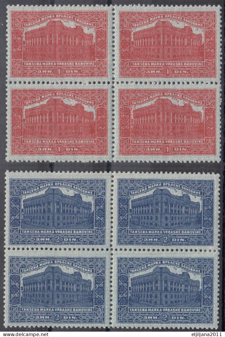 Action !! SALE !! 50 % OFF !! ⁕ Yugoslavia 1937 (Bosnia) ⁕ Tax Stamps Of Vrbaska Banovina ⁕ Fiscal / Revenue MNH - Service