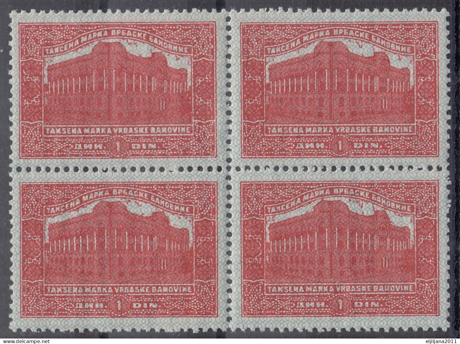 Action !! SALE !! 50 % OFF !! ⁕ Yugoslavia 1937 (Bosnia) ⁕ Tax Stamps Of Vrbaska Banovina ⁕ Fiscal / Revenue MNH - Service