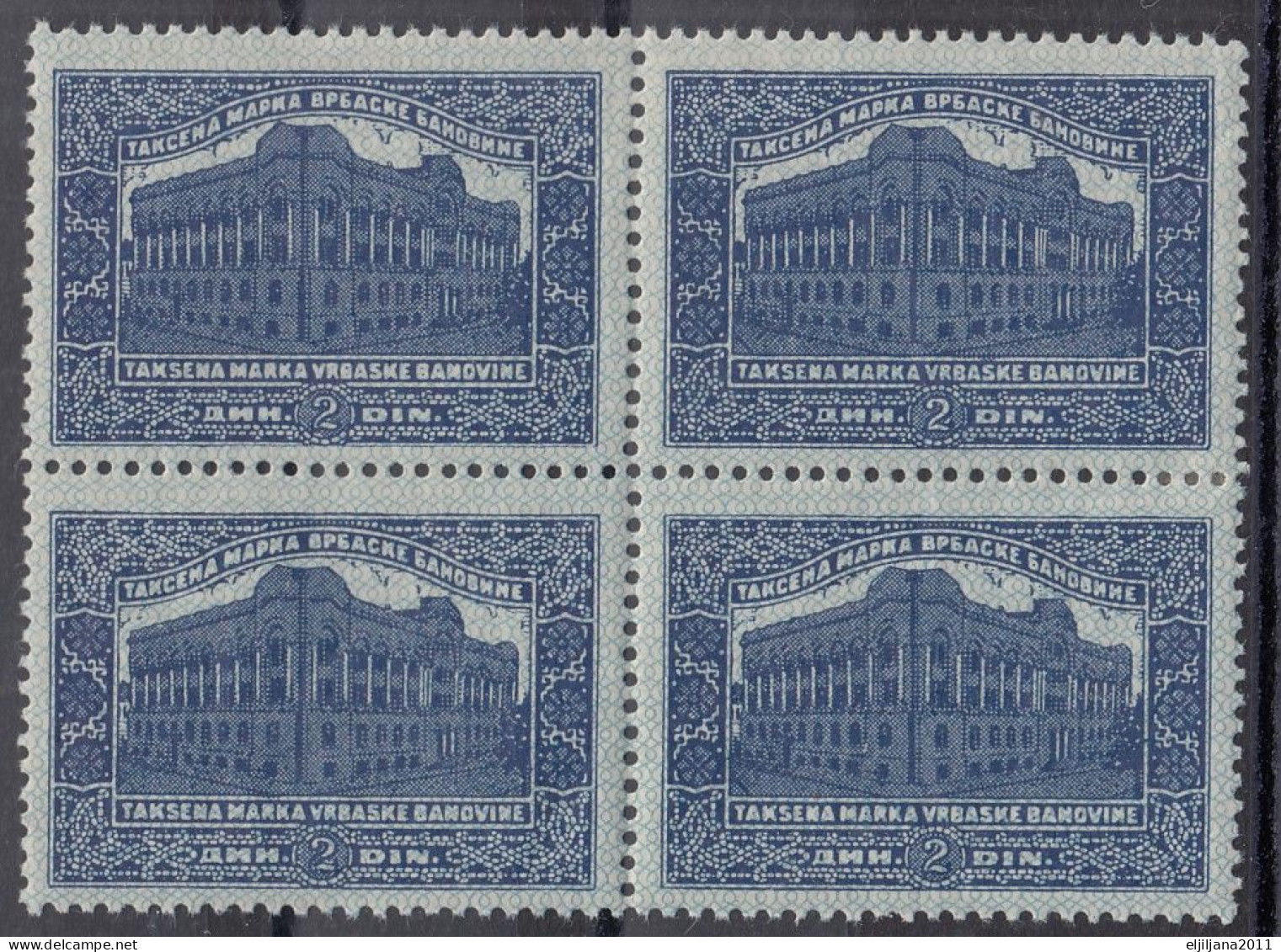 Action !! SALE !! 50 % OFF !! ⁕ Yugoslavia 1937 (Bosnia) ⁕ Tax Stamps Of Vrbaska Banovina ⁕ Fiscal / Revenue MNH - Service