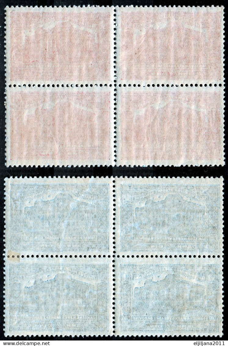 Action !! SALE !! 50 % OFF !! ⁕ Yugoslavia 1937 (Bosnia) ⁕ Tax Stamps Of Vrbaska Banovina ⁕ Fiscal / Revenue MNH - Service