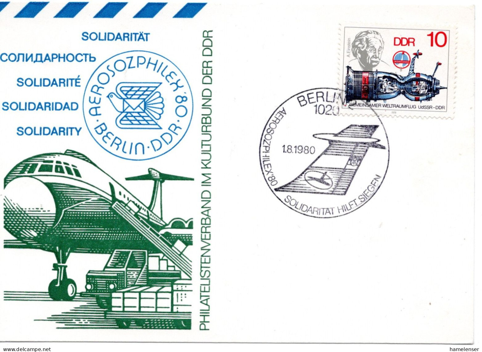 70628 - DDR - 1980 - 10Pfg Weltraumflug EF A SoKte M SoStpl BERLIN - AEROSOZPHILE '80 SOLIDARITAET HILFT SIEGEN - Covers & Documents