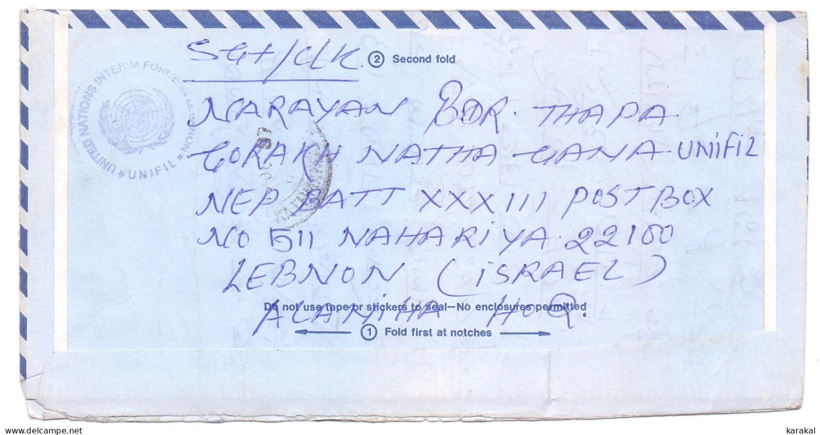 UN United Nations UNIFIL Interim Force In Lebanon Aerogram Aerogramme Franchise De Nahariya Israël Vers Le Népal - Lettres & Documents