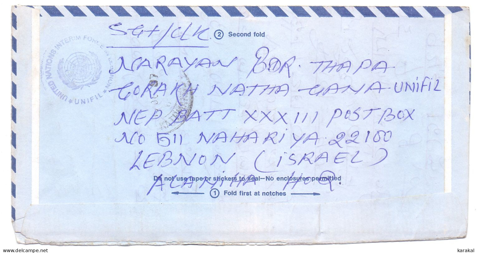 UN United Nations UNIFIL Interim Force In Lebanon Aerogram Aerogramme Franchise De Nahariya Israël Vers Le Népal - Cartas & Documentos