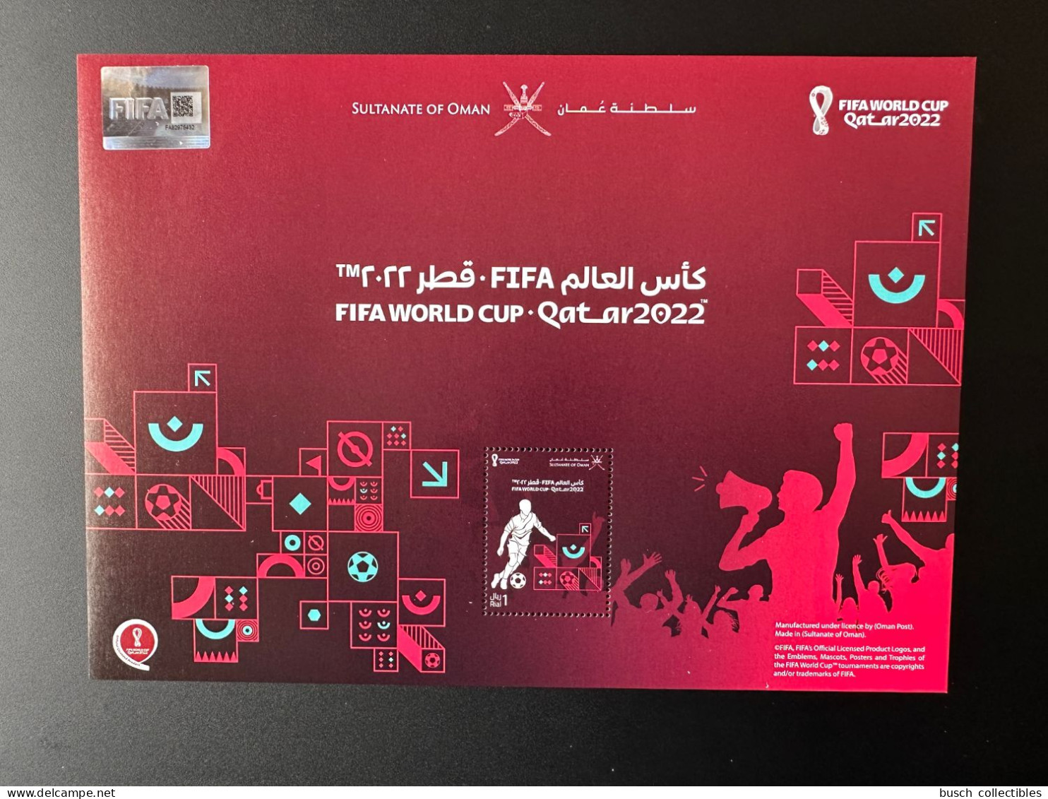 Oman 2022 Sheetlet Block FIFA Football World Cup Qatar Fußball Soccer Coupe Du Monde WM - 2022 – Qatar