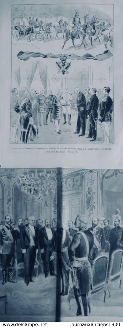 1898 PARIS FELIX FAURE PALAIS ELYSEE ORDRE ST ANDRE TOISON D OR 2 JOURNAUX ANCIENS - Zonder Classificatie